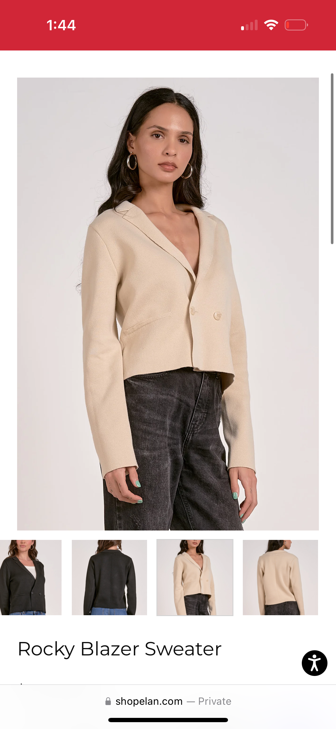 Rocky Blazer