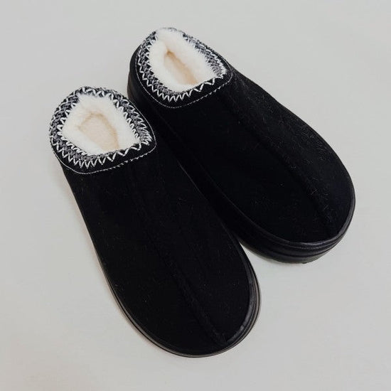 Cozy Cloud Slippers – Soft Lined Winter Comfort